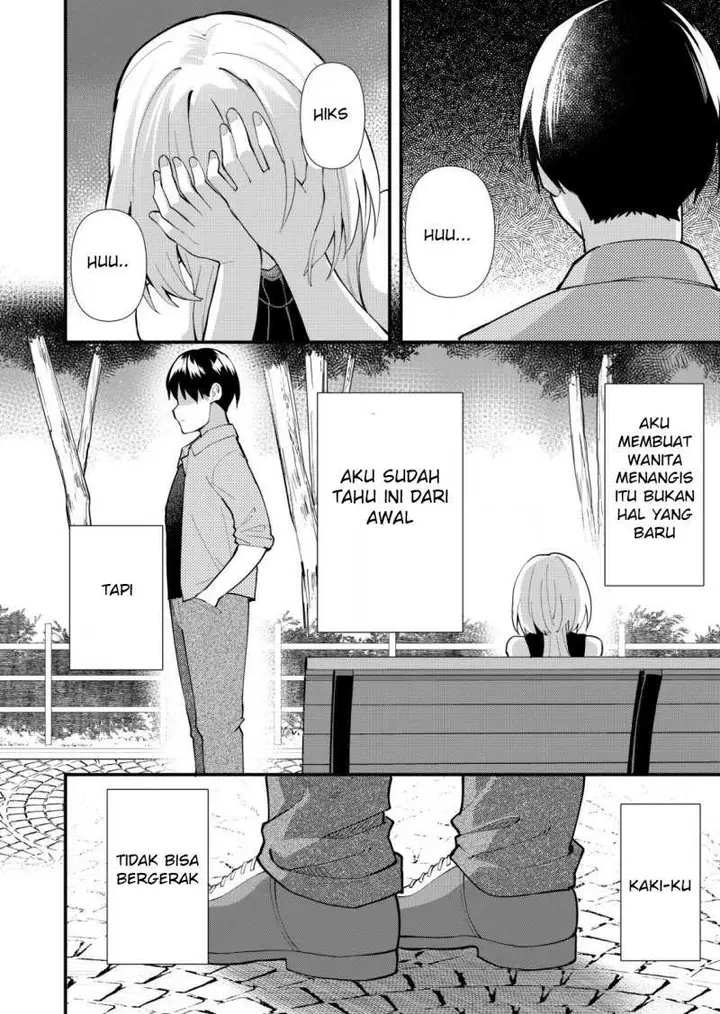 image-komik-sagishi-to-keisatsukan-no-rennai-kyori-chapter-12-17/24