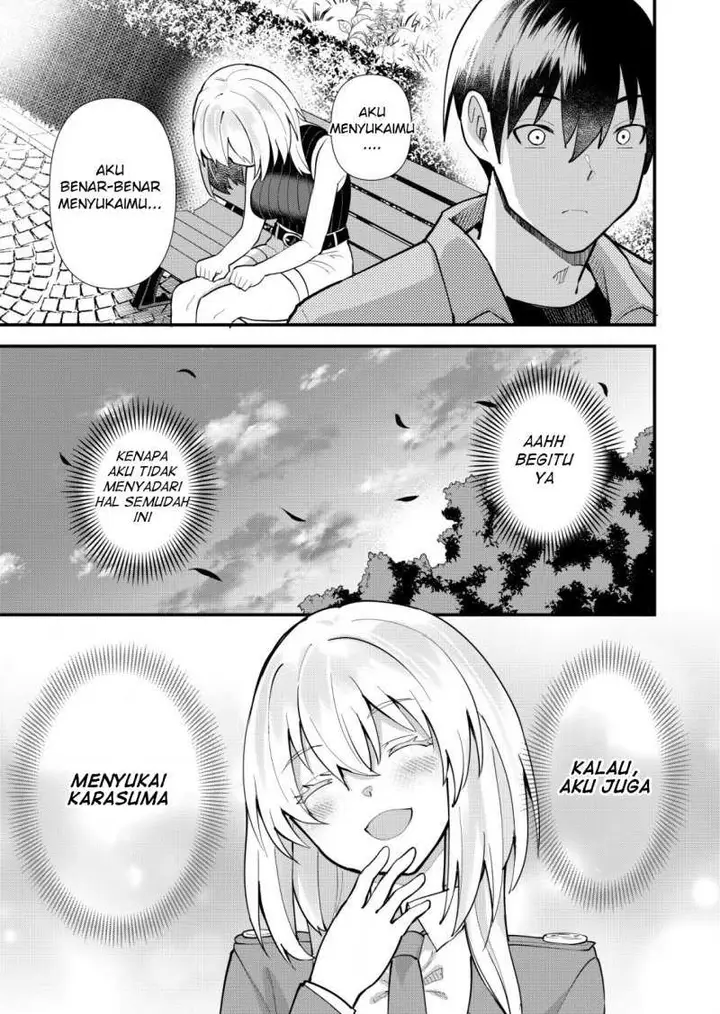 image-komik-sagishi-to-keisatsukan-no-rennai-kyori-chapter-12-18/24