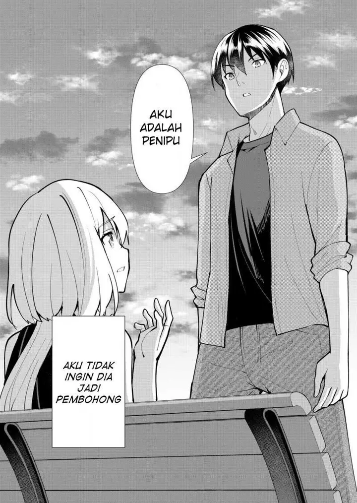 image-komik-sagishi-to-keisatsukan-no-rennai-kyori-chapter-12-20/24