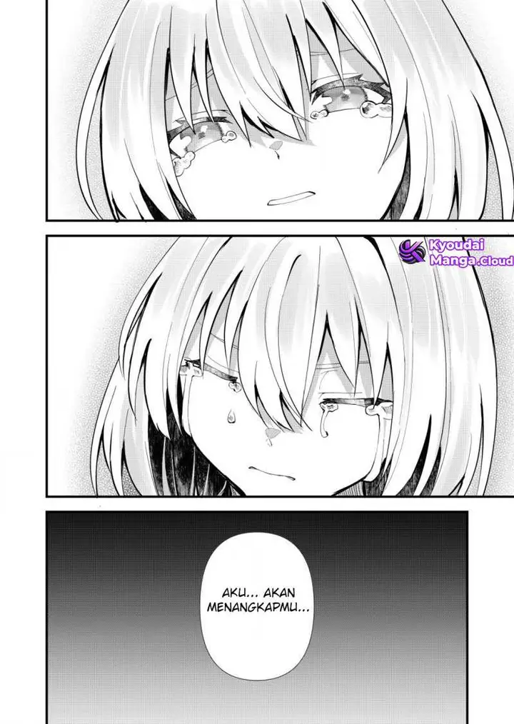 image-komik-sagishi-to-keisatsukan-no-rennai-kyori-chapter-12-21/24