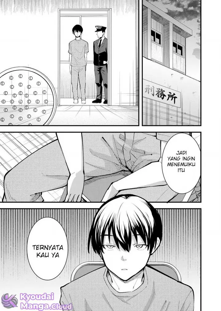 image-komik-sagishi-to-keisatsukan-no-rennai-kyori-chapter-13-2/25