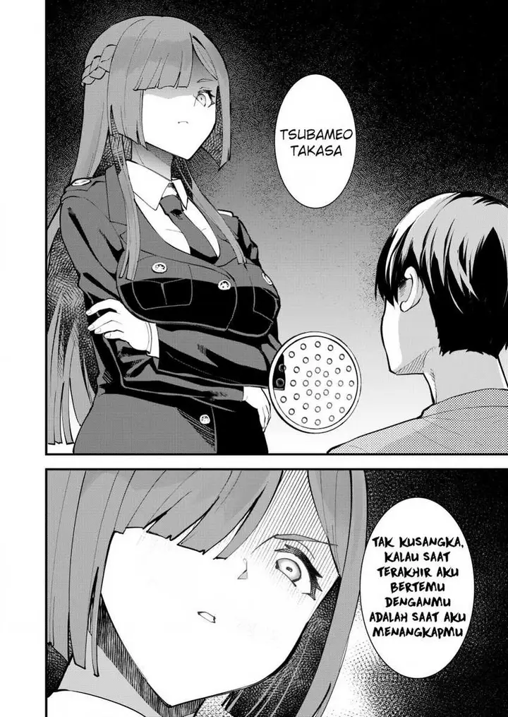 image-komik-sagishi-to-keisatsukan-no-rennai-kyori-chapter-13-3/25