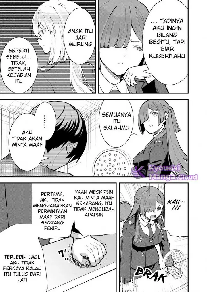 image-komik-sagishi-to-keisatsukan-no-rennai-kyori-chapter-13-6/25