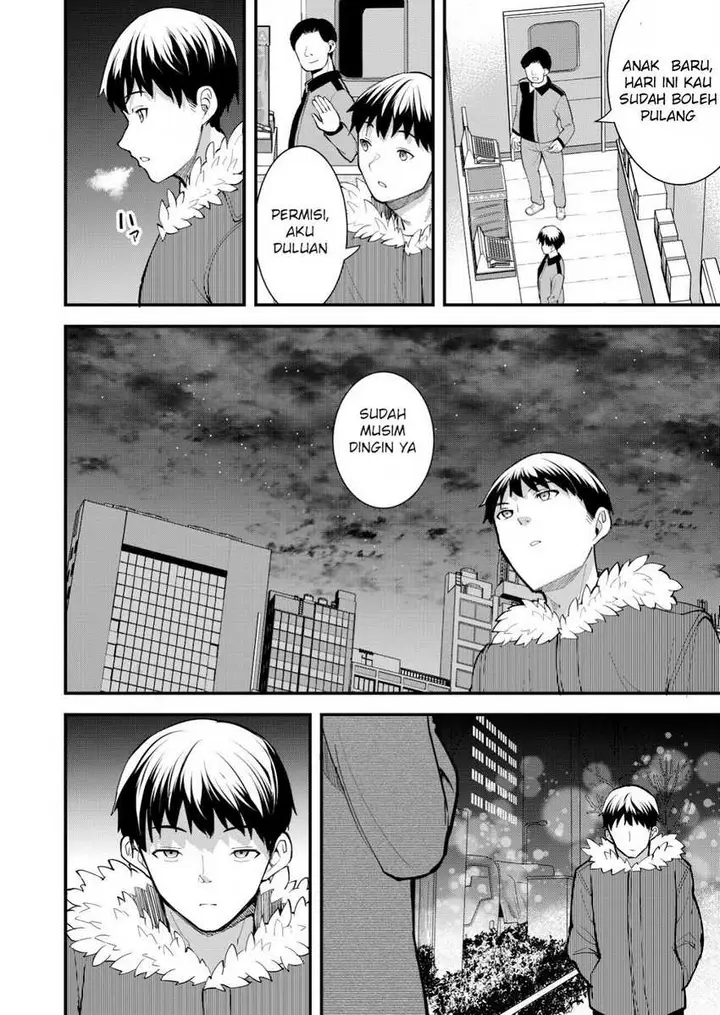 image-komik-sagishi-to-keisatsukan-no-rennai-kyori-chapter-13-13/25