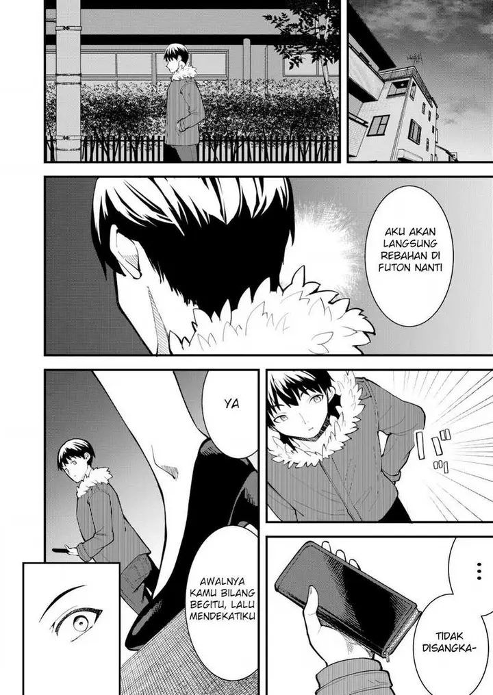 image-komik-sagishi-to-keisatsukan-no-rennai-kyori-chapter-13-15/25