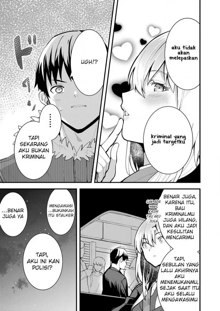 image-komik-sagishi-to-keisatsukan-no-rennai-kyori-chapter-13-18/25