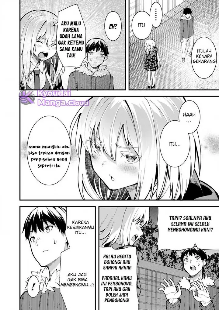 image-komik-sagishi-to-keisatsukan-no-rennai-kyori-chapter-13-19/25