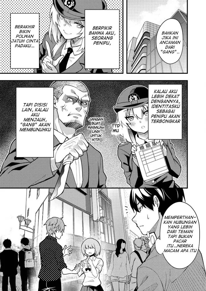 image-komik-sagishi-to-keisatsukan-no-rennai-kyori-chapter-2-3/22