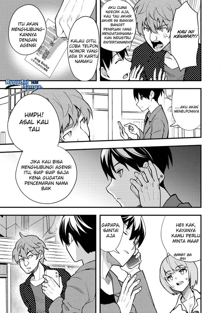 image-komik-sagishi-to-keisatsukan-no-rennai-kyori-chapter-2-5/22
