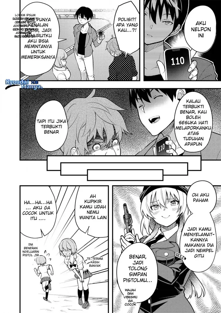 image-komik-sagishi-to-keisatsukan-no-rennai-kyori-chapter-2-6/22
