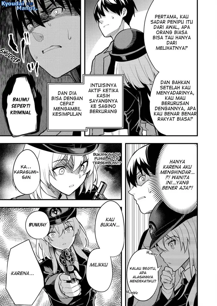 image-komik-sagishi-to-keisatsukan-no-rennai-kyori-chapter-2-9/22