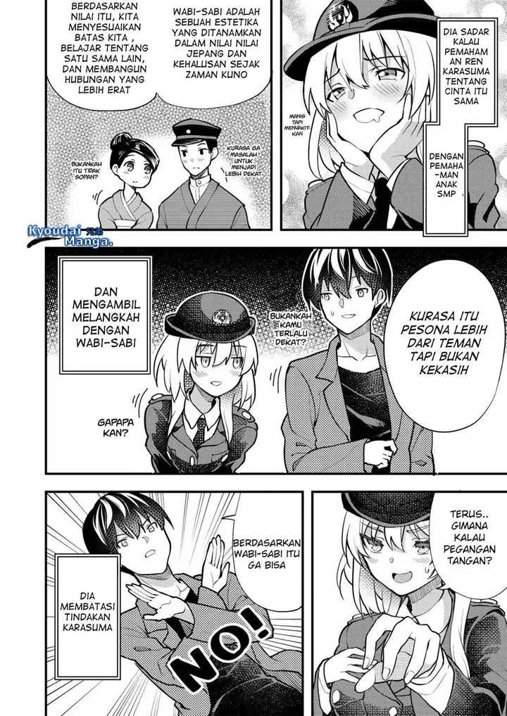 image-komik-sagishi-to-keisatsukan-no-rennai-kyori-chapter-2-18/22