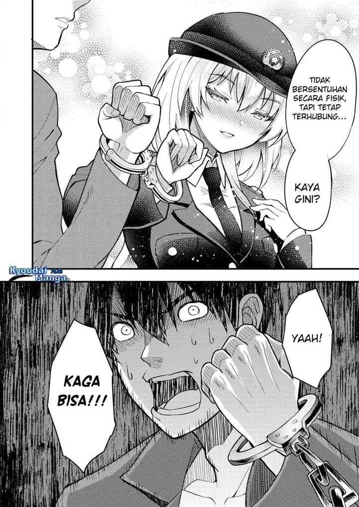 image-komik-sagishi-to-keisatsukan-no-rennai-kyori-chapter-2-20/22