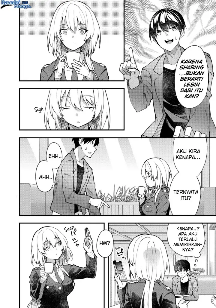 image-komik-sagishi-to-keisatsukan-no-rennai-kyori-chapter-3-12/23