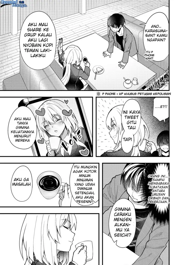 image-komik-sagishi-to-keisatsukan-no-rennai-kyori-chapter-3-13/23