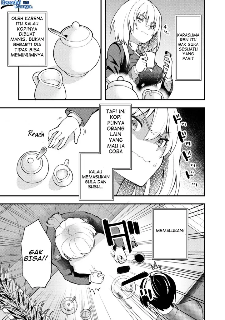 image-komik-sagishi-to-keisatsukan-no-rennai-kyori-chapter-3-15/23
