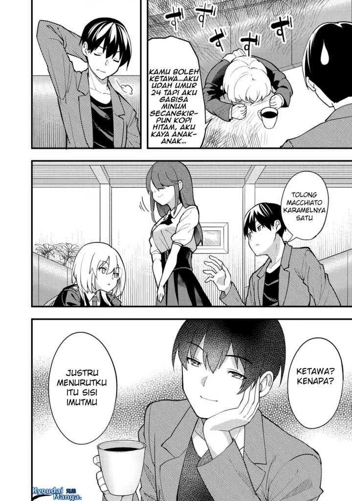 image-komik-sagishi-to-keisatsukan-no-rennai-kyori-chapter-3-16/23