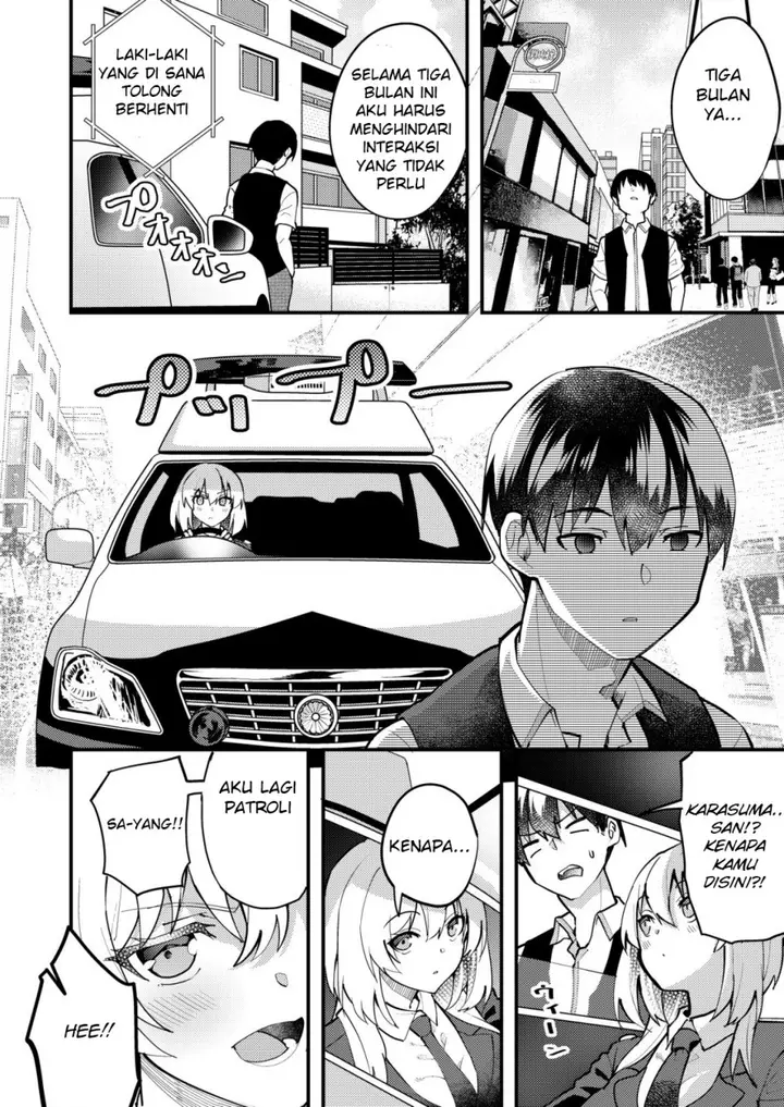 image-komik-sagishi-to-keisatsukan-no-rennai-kyori-chapter-4.1-4/14