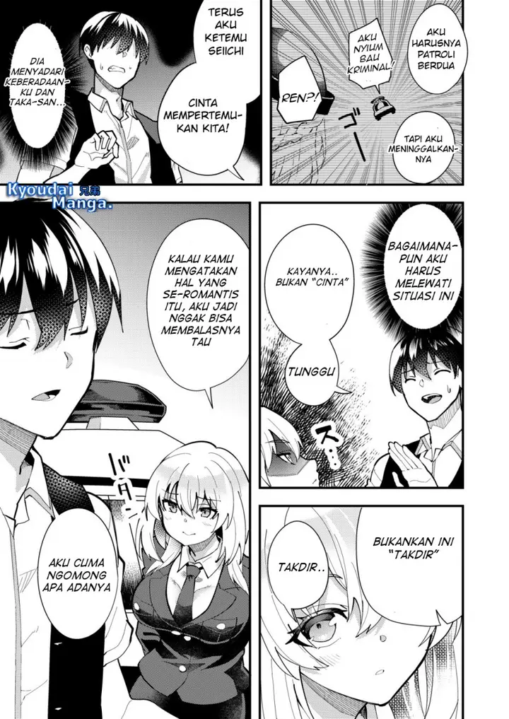 image-komik-sagishi-to-keisatsukan-no-rennai-kyori-chapter-4.1-5/14
