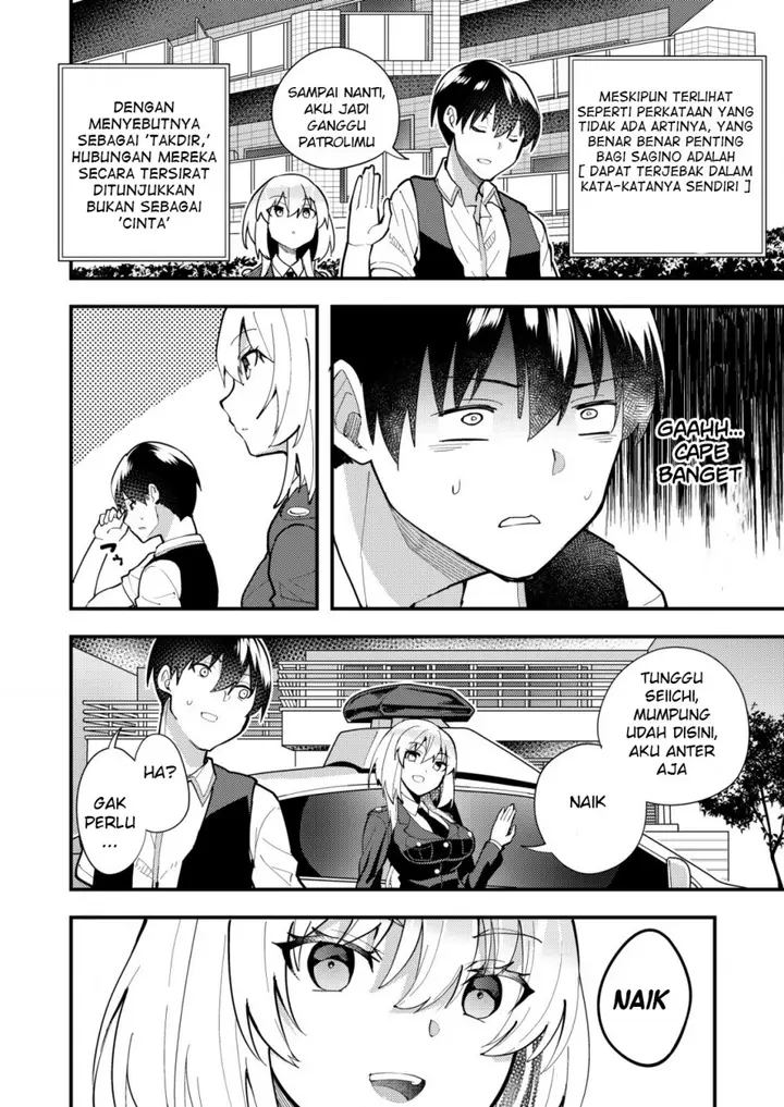 image-komik-sagishi-to-keisatsukan-no-rennai-kyori-chapter-4.1-6/14