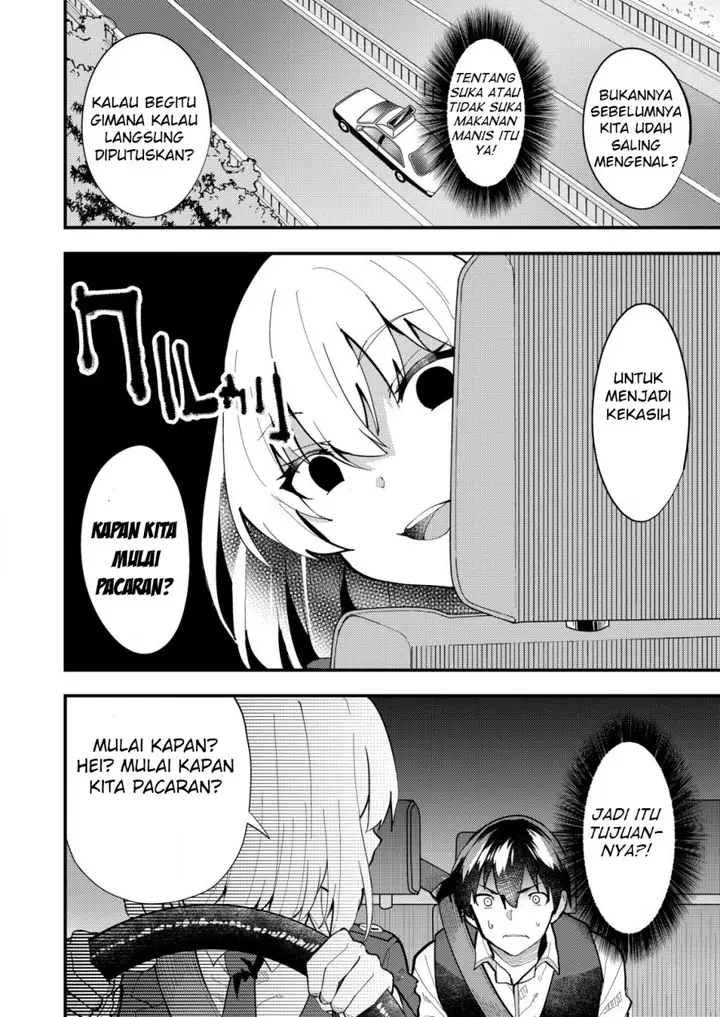 image-komik-sagishi-to-keisatsukan-no-rennai-kyori-chapter-4.1-8/14