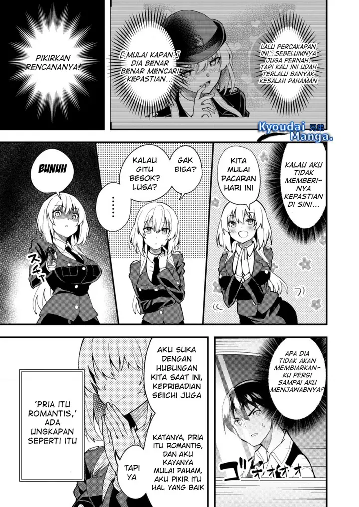 image-komik-sagishi-to-keisatsukan-no-rennai-kyori-chapter-4.1-9/14