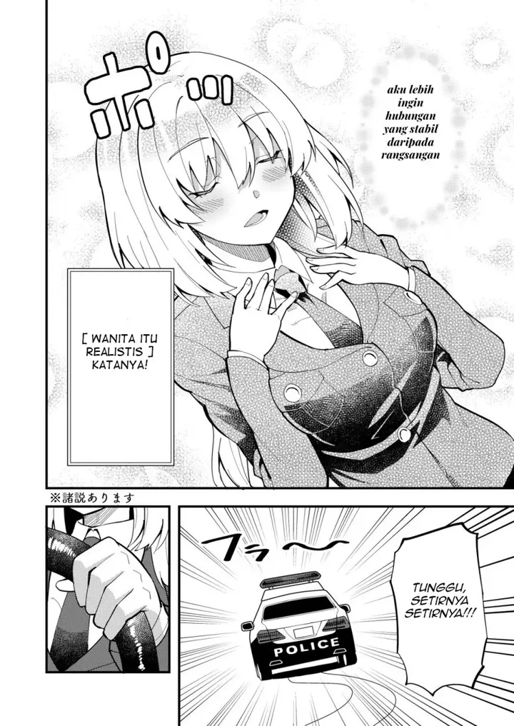 image-komik-sagishi-to-keisatsukan-no-rennai-kyori-chapter-4.1-10/14