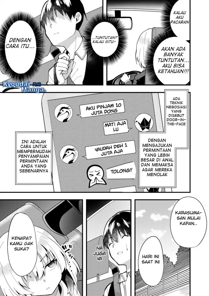 image-komik-sagishi-to-keisatsukan-no-rennai-kyori-chapter-4.1-11/14
