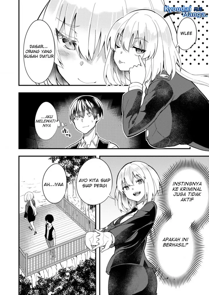 image-komik-sagishi-to-keisatsukan-no-rennai-kyori-chapter-4.2-9/14