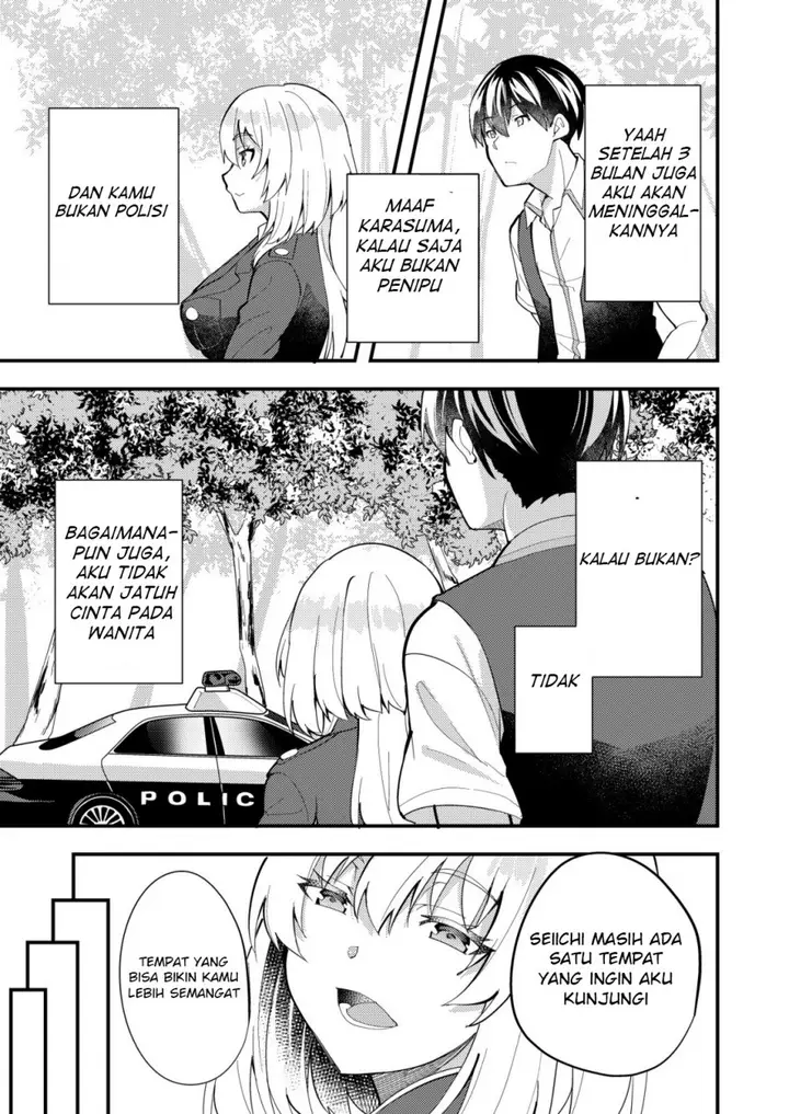 image-komik-sagishi-to-keisatsukan-no-rennai-kyori-chapter-4.2-10/14