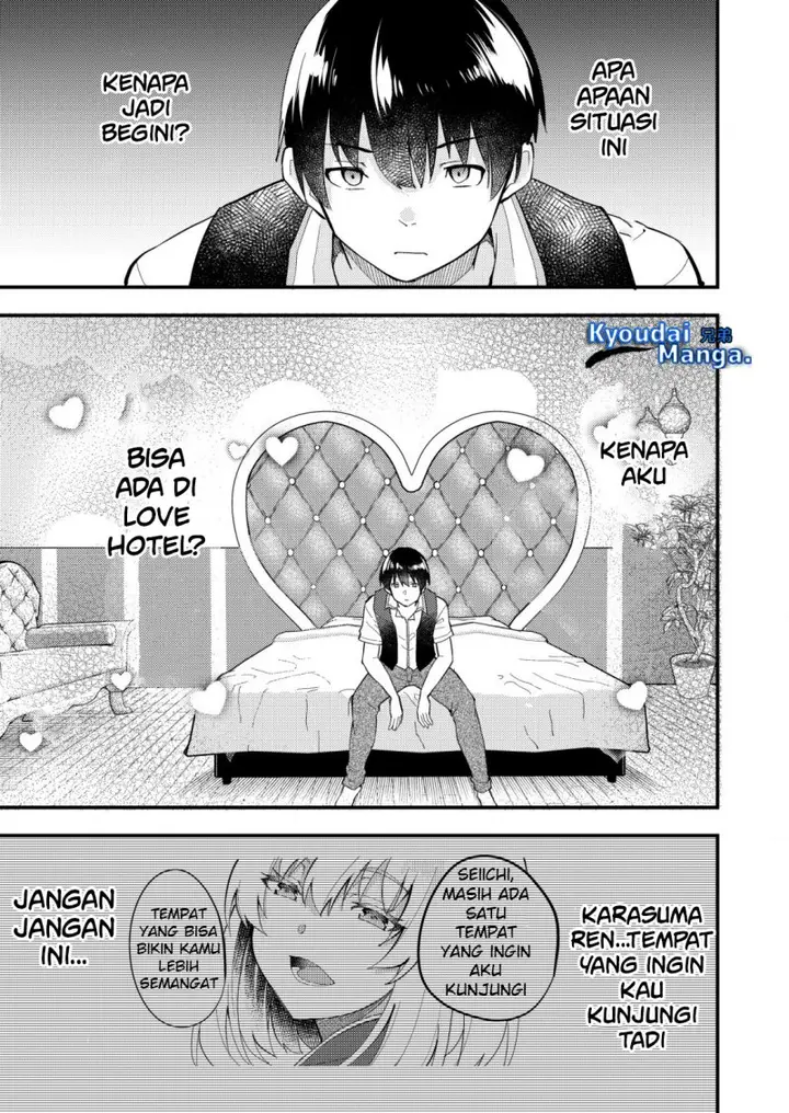 image-komik-sagishi-to-keisatsukan-no-rennai-kyori-chapter-5.1-3/13
