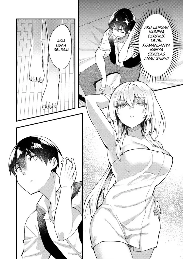 image-komik-sagishi-to-keisatsukan-no-rennai-kyori-chapter-5.1-4/13