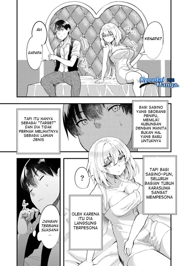 image-komik-sagishi-to-keisatsukan-no-rennai-kyori-chapter-5.1-5/13