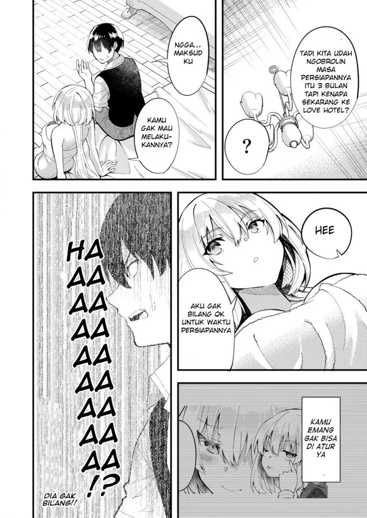 image-komik-sagishi-to-keisatsukan-no-rennai-kyori-chapter-5.1-6/13