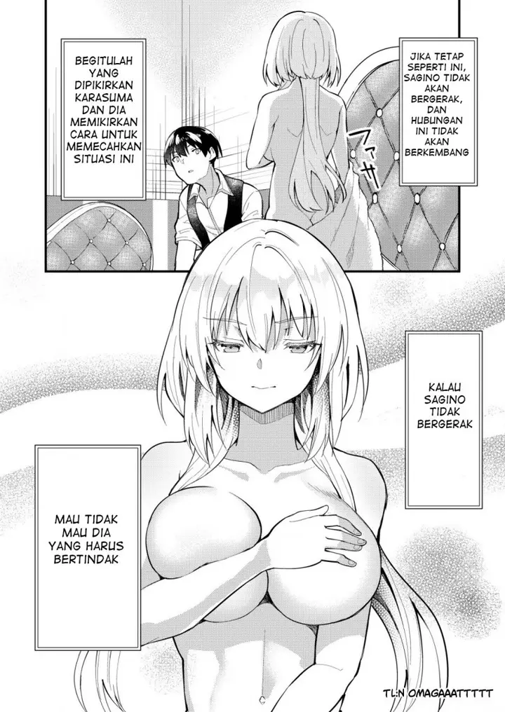 image-komik-sagishi-to-keisatsukan-no-rennai-kyori-chapter-5.1-8/13