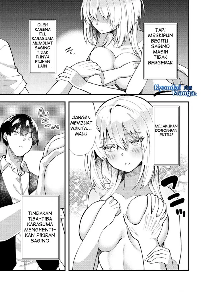 image-komik-sagishi-to-keisatsukan-no-rennai-kyori-chapter-5.1-9/13