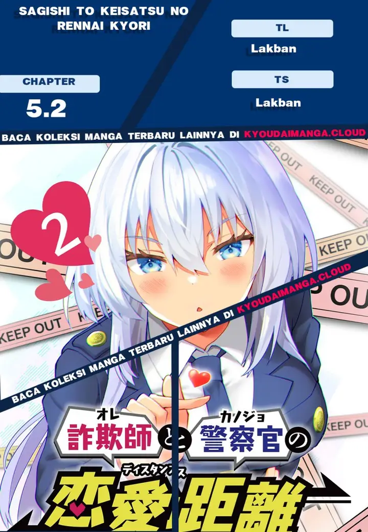 image-komik-sagishi-to-keisatsukan-no-rennai-kyori-chapter-5.2-0/12