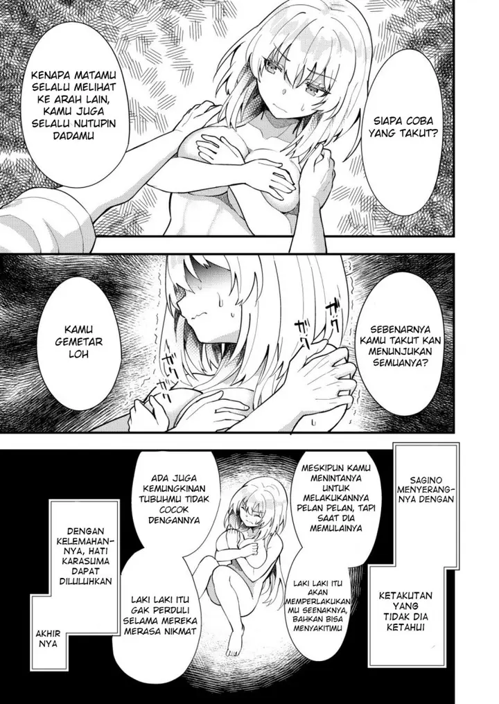 image-komik-sagishi-to-keisatsukan-no-rennai-kyori-chapter-5.2-2/12