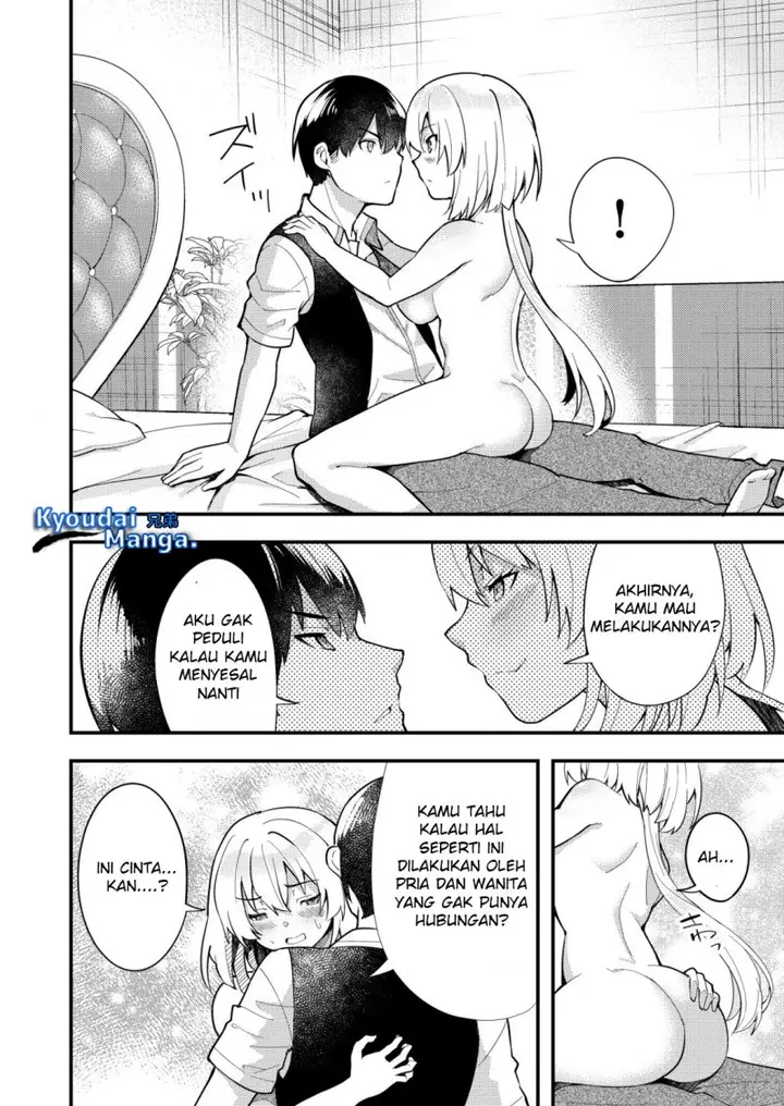 image-komik-sagishi-to-keisatsukan-no-rennai-kyori-chapter-5.2-7/12