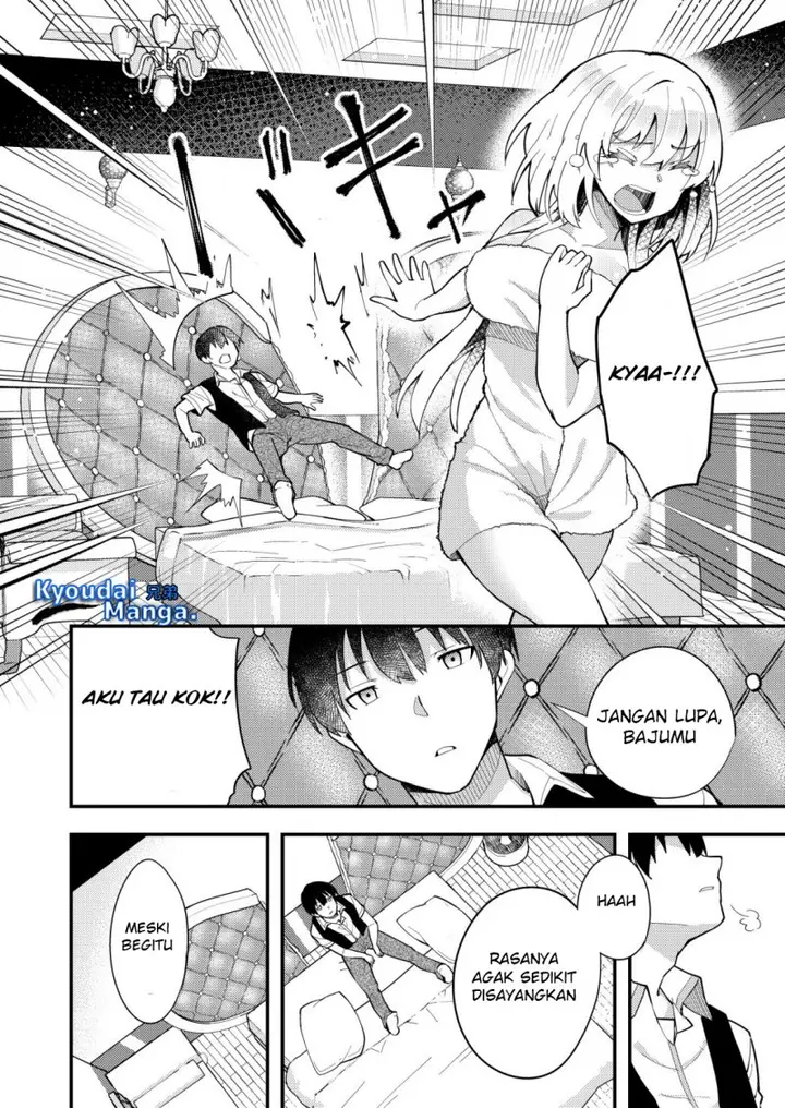 image-komik-sagishi-to-keisatsukan-no-rennai-kyori-chapter-5.2-9/12