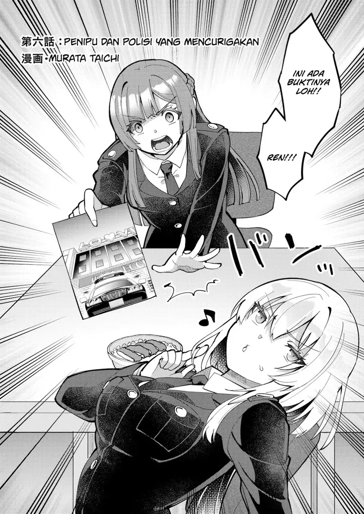 image-komik-sagishi-to-keisatsukan-no-rennai-kyori-chapter-6.1-2/15