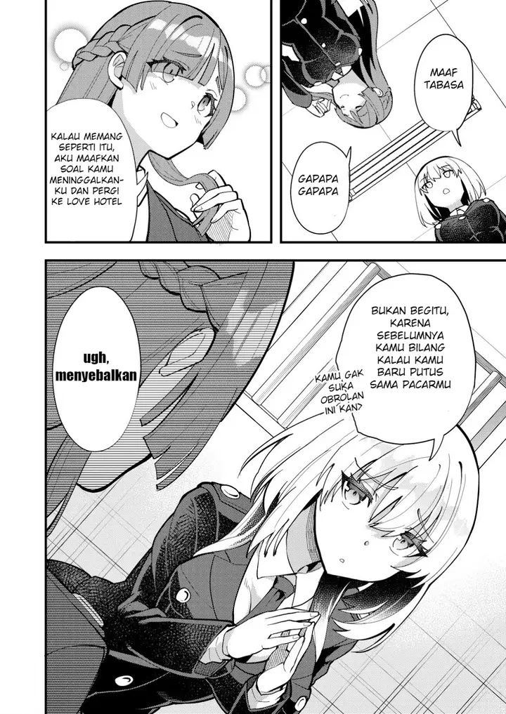 image-komik-sagishi-to-keisatsukan-no-rennai-kyori-chapter-6.1-6/15