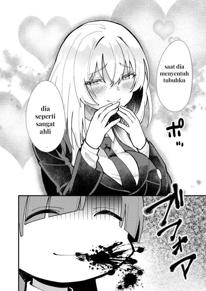 image-komik-sagishi-to-keisatsukan-no-rennai-kyori-chapter-6.1-10/15