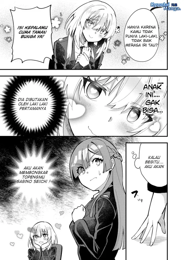 image-komik-sagishi-to-keisatsukan-no-rennai-kyori-chapter-6.1-13/15