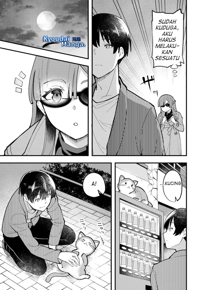 image-komik-sagishi-to-keisatsukan-no-rennai-kyori-chapter-6.2-4/17