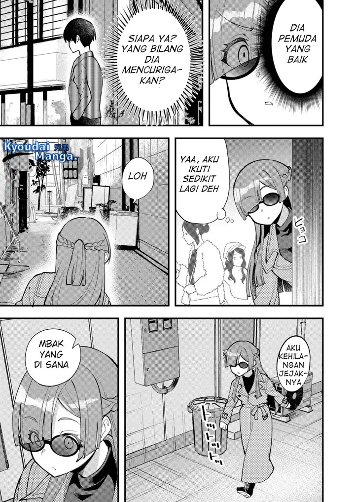 image-komik-sagishi-to-keisatsukan-no-rennai-kyori-chapter-6.2-6/17