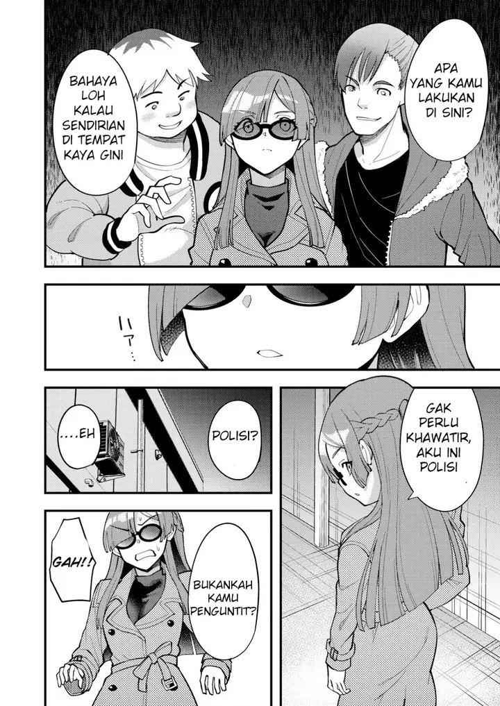 image-komik-sagishi-to-keisatsukan-no-rennai-kyori-chapter-6.2-7/17