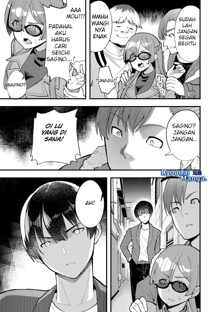 image-komik-sagishi-to-keisatsukan-no-rennai-kyori-chapter-6.2-8/17