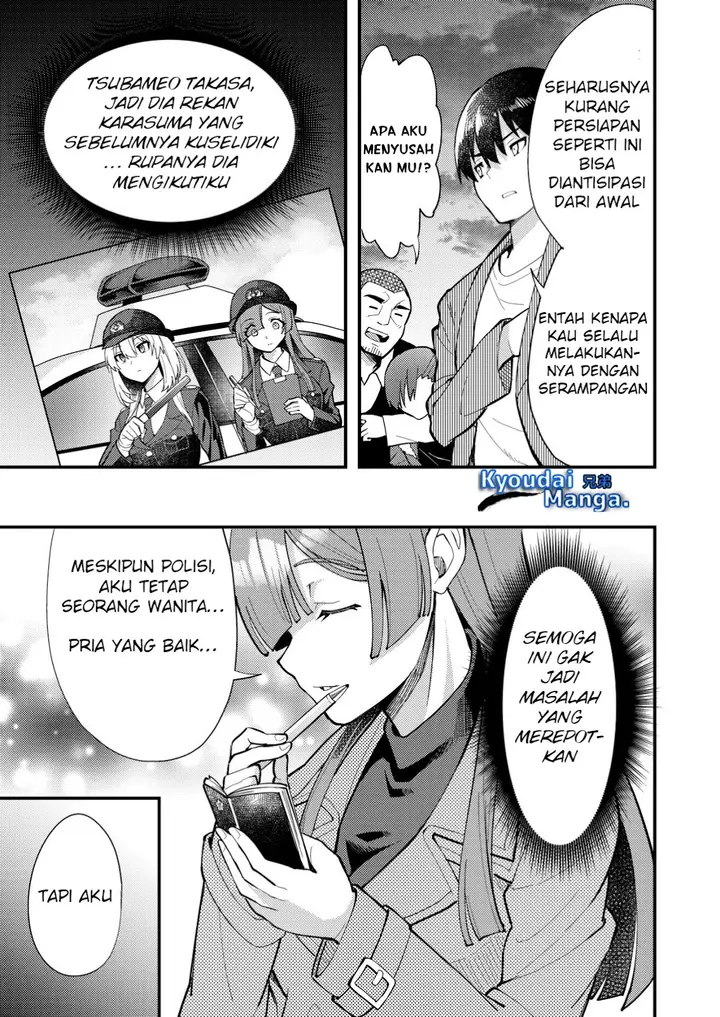 image-komik-sagishi-to-keisatsukan-no-rennai-kyori-chapter-6.2-14/17