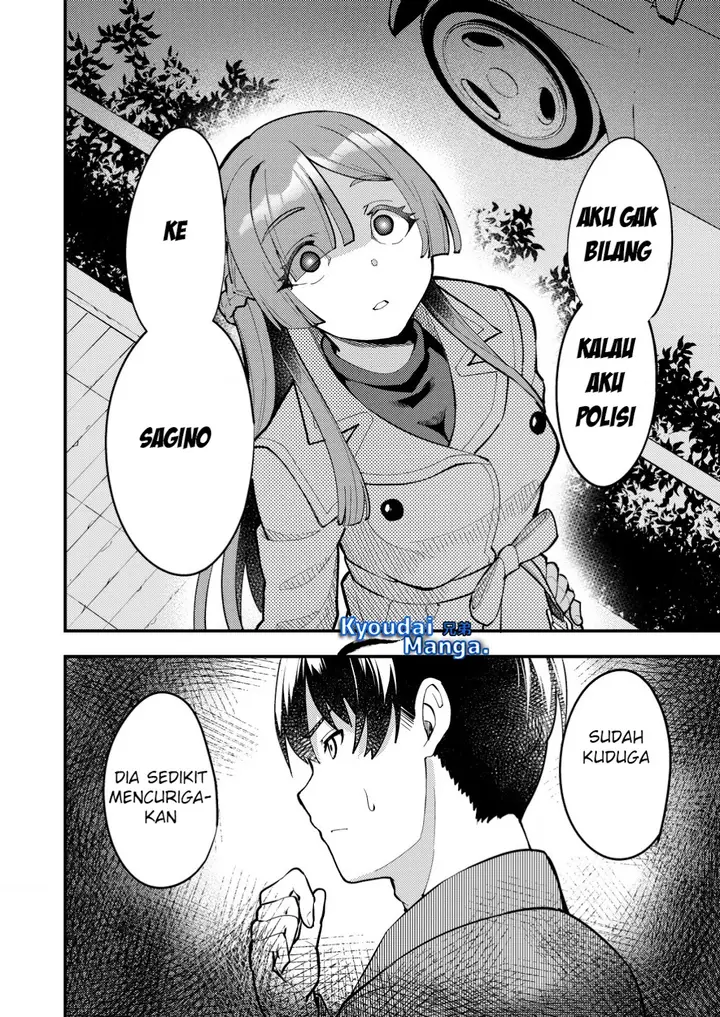 image-komik-sagishi-to-keisatsukan-no-rennai-kyori-chapter-6.2-15/17